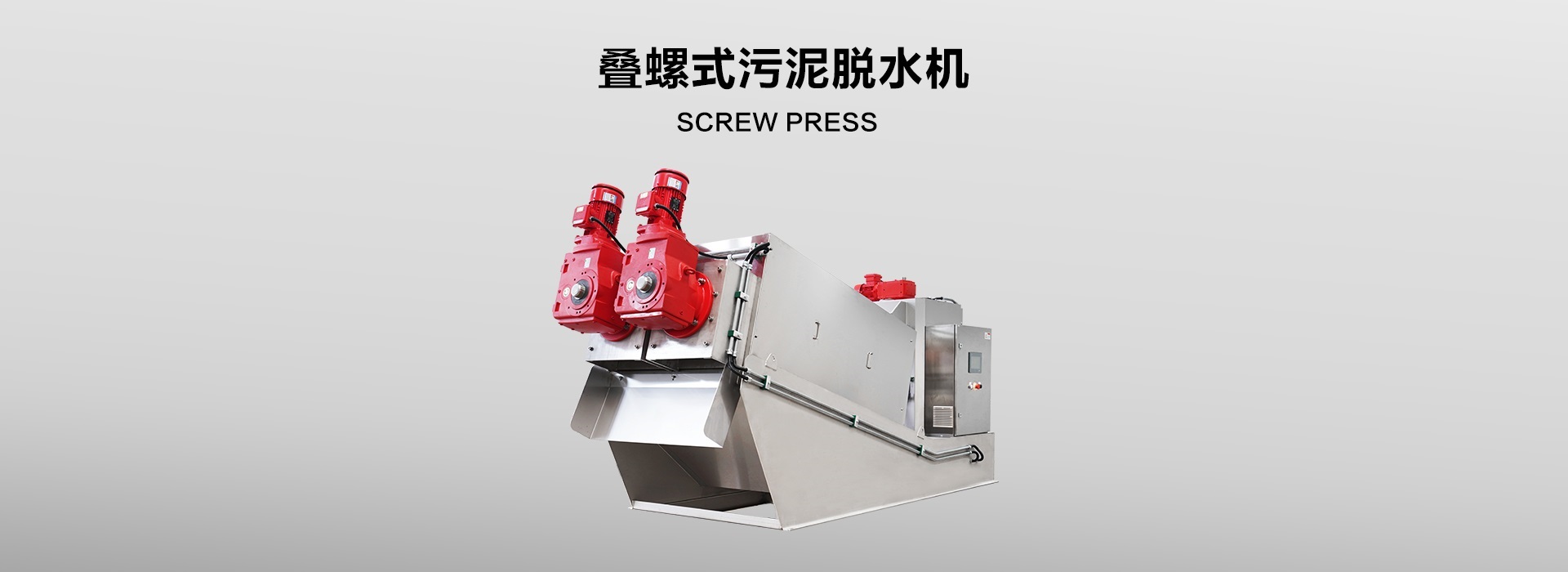 濟(jì)寧正邦表面處理劑有限公司